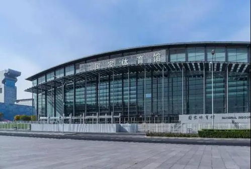北新建材 以卓越產品閃耀北京冬奧，綠色建材應用超百萬平方米