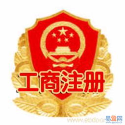 寶安一站式企業(yè)服務(wù) 免費(fèi)注冊公司，輕松辦理餐飲食品證件