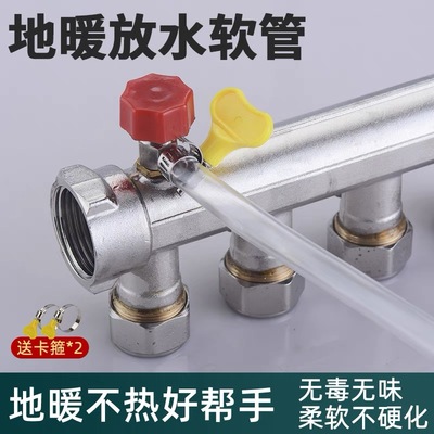 PVC地暖分水器，真的好用嗎？深度測評與選購推薦